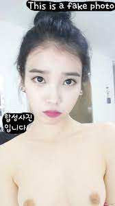 IU