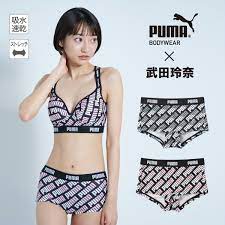 楽天市場】PUMA レディース ハーフトップ M/L/LL 美胸 モールドカップ 揺れない ノンワイヤー Yバック アクティブ ストレッチ アクティブ  肌にやさしい プーマ 女性用 ブラトップ インナー トップス カップ付き 武田玲奈 ヨガ ダンス ウォーキング : PATACLO楽天市場店