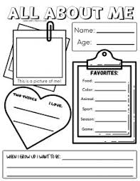 Great ice breaker for new students. All About Me Worksheet Free Printable Simply Bessy