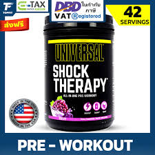universal nutrition shock therapy pre