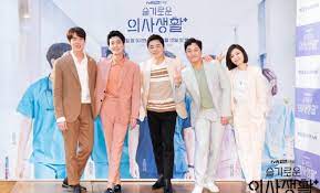 It has been verified that season 2 of hospital playlist is upcoming soon.some information on this page may be missing or even wrong. Hospital Playlist Cast Attends Press Conference Ahead Of Its Premiere
