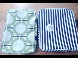 orla kiely for target cosmetic bag