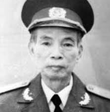 Tướng Trần Hải Phụng - tuong