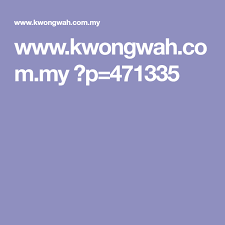 Our algorithm gave the review of kwongwah.com.my a relatively high score. Www Kwongwah Com My P 471335 Boarding Pass