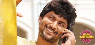 Actor Nani - Set Aaha Kalyanam songs as your caller tune now, for Tamil - SMS AKTAM to 53131 & for Telugu - SMS AKTEL to 53131 | Facebook
