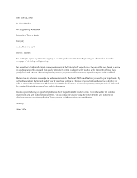 MBA Cover Letter Example