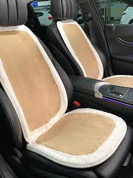 New Style Car Heated Seat Cushion And