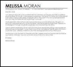 Bar Job Sample Cover Letter Cover Letter Templates Examples
