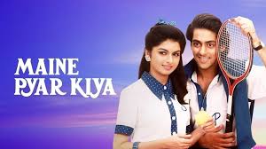 watch maine pyar kiya full hd