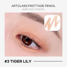 artcl frote pencil eye shadow