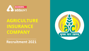 Agriculture Insurance Company Of India Recruitment 2021 Agriculture  gambar png