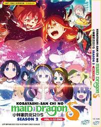 Kobayashi-san Chi no Maid Dragon S Season 2 Anime DVD English Dubbed | eBay