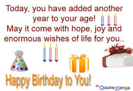 32 Cool Birthday Quotes, Wishes, Greetings - QuoteGanga via Relatably.com