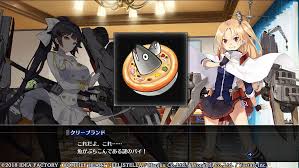 I don't have to worry about Azur Lane Crosswave will be censor by Sony  anymore : r/AzureLane