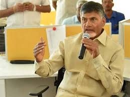 Image result for chittoor district tdp