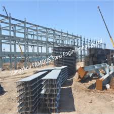 china reinforced concrete bearing steel