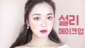 sulli by sunny s channel kpop makeup