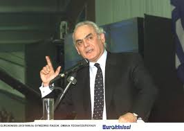 Πέθανε ο άκης τσοχατζόπουλος σε ηλικία 82 ετών από ανακοπή καρδιάς. Z5gl4oowdsvidm