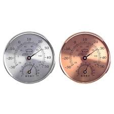 Round Thermometer Indoor Outdoor Large