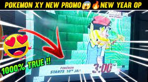 😱Pokemon Xyz On Super Hungama !! | Pokemon New Season 😍 2 Days To Go !! |  Pokemon Big Update 🥳 - YouTube