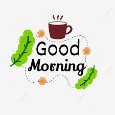good morning coffee clipart hd png