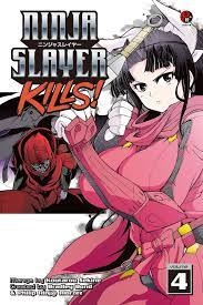 Ninja Slayer Kills 4 Manga eBook by Koutarou Sekine - EPUB Book | Rakuten  Kobo United States