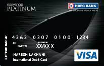 hdfc bank easy platinum debit card