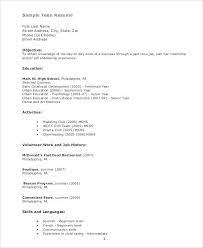 To get started, review information on the different parts of a resume and what is included in each element. 15 Teenage Resume Templates Pdf Doc Free Premium Templates