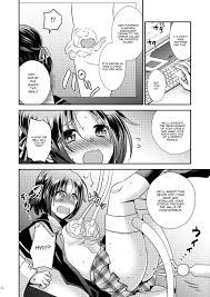 Page 21 | Sex-Swap Machine - Original Hentai Doujinshi by Story Circle -  Pururin, Free Online Hentai Manga and Doujinshi Reader