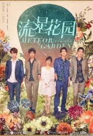 meteor garden 2018 dramacool