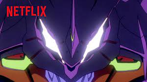 名シーン - 碇シンジ、初号機の覚醒 | 新世紀エヴァンゲリオン | Netflix Japan - YouTube