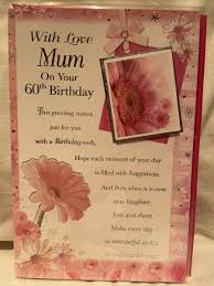 happy 60th birthday card mum birthday