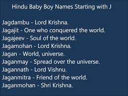 indian hindu baby boy names j you