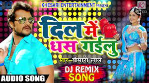 dj remix song khesari lal yadav क