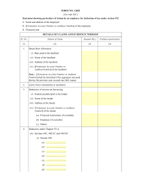 form 12bb and form 12bb income tax