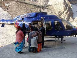 vaishno devi helicopter services in