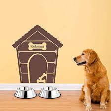 Amazon Com Personalized Dog House Wall Sticker Animal