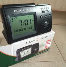 Al Fajr Azan Alarm Clock Furniture