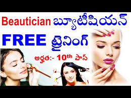 beauty parlour free training course in