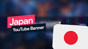 I uploaded this song, just because it sound's so awesome and i want to share the music, the band to everyone and hope to make a better place where we all are. Free Japan Youtube Banner Template S04e27 Youtube