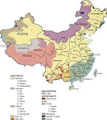 ethnic groups in china overview