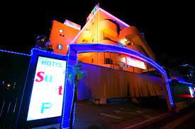 横須賀市のラブホテル・HOTEL SUNSET INNは良心価格が好評
