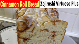 I needed about a 1/4 c. Cinnamon Roll Bread Machine Recipe Zojirushi Virtuoso Breadmaker Youtube