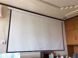 White Wall Mount Motorized Projection