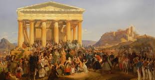 25 Μαρτίου 1821 - Ο πρώτος εορτασμός της εθνικής επετείου στην Ελλάδα του Όθωνα (1838) - Blog Εκδόσεις Ψυχογιός
