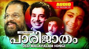 Goo.gl/mbnxs4 kattassery joseph yesudas (born 10 january 1940) is an. Parijatham Old Malayalam Movie Songs Evergreen Malayalam Songs Live Programme Youtube