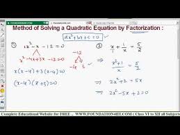 Method Of Solving A Quadratic Equation
