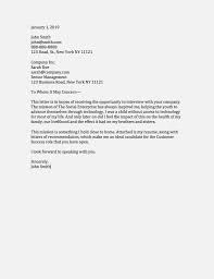 For example, if you are writing a cover letter for a job application and do not know the name of the employer or hiring manager, do your best to find out. Cover Letter Template To Whom It May Concern Sample Cover Letter For Analyst Position