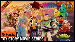 15 awesome toy story s facts
