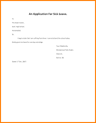 Application letter to school for admission   Custom Writing at        school appeal letter sample